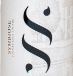 Symbiose 2020 de château Viella. 